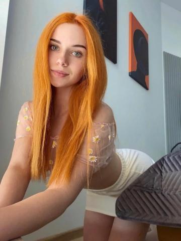 Карина