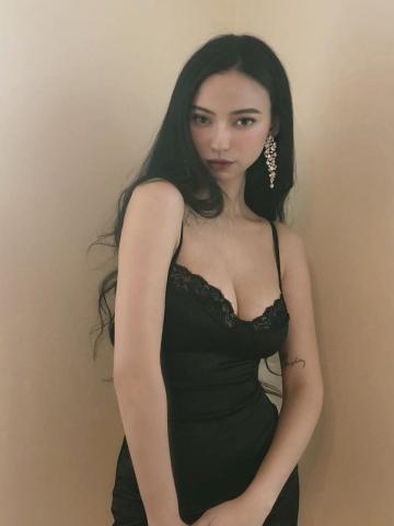 Амина